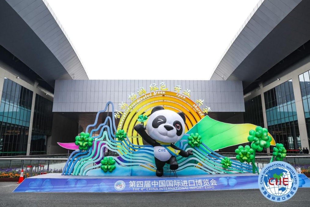 健合集团携三大明星惊艳亮相进博会打造全家庭营养格局全面助推健康中国建