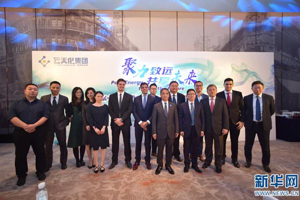 签约总金额有望再创新高云天化将四度亮相进博会