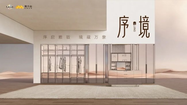 开局即领先 长城皮卡1-2月全球累计销售27361辆 蝉联中国皮卡销冠