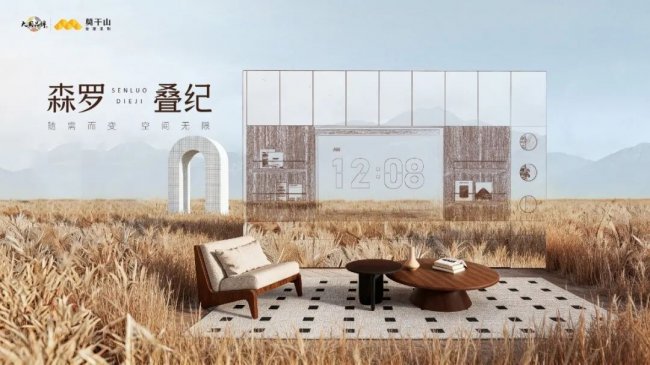 开局即领先 长城皮卡1-2月全球累计销售27361辆 蝉联中国皮卡销冠