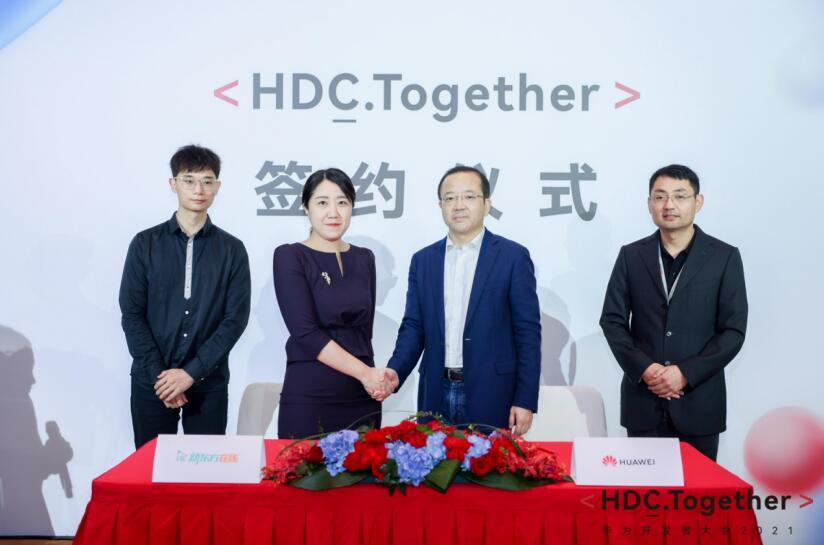 新东方在线获鸿蒙生态j9九游会的合作伙伴官方认证共建青少年文化生态