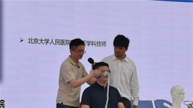数智赋能搭平台 医工融合启新篇——“北京大学人民医院—华眠睡眠医学联合研发中心”重磅揭牌