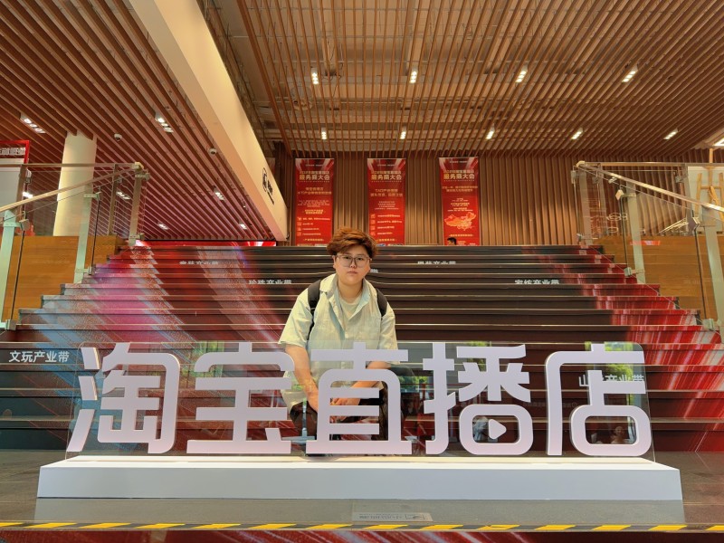 小白菜奢侈品:从非遗手艺到循环新奢的破局之路