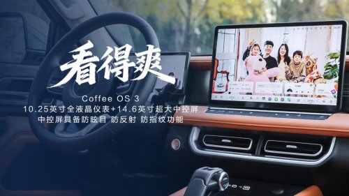 让产品说话 让用户表达 长城炮与英歌舞的营销创新走在了行业前列