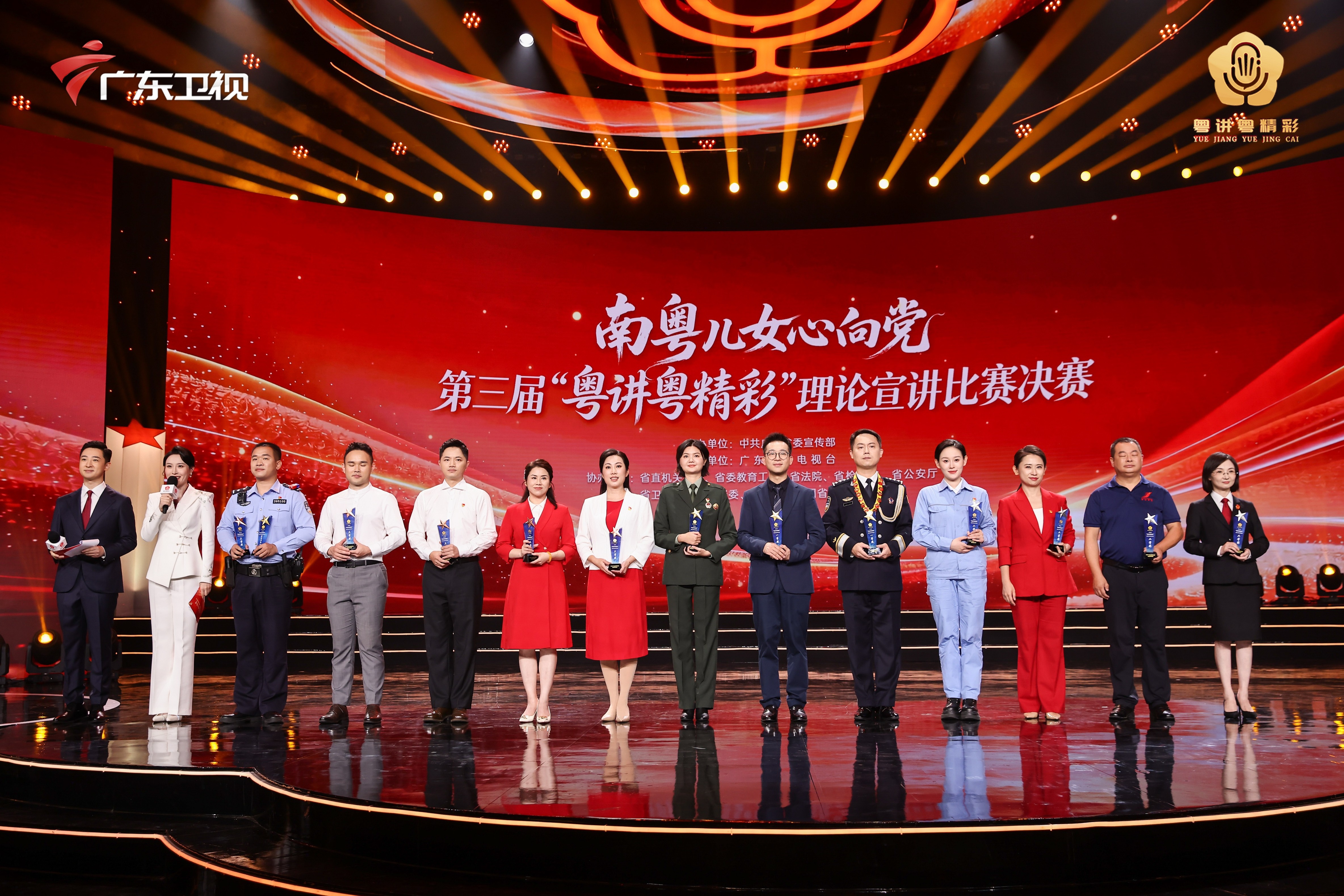 洲明科技董事长林洺锋创业故事《一块屏幕的“光显革命”》,荣获广东省一等奖