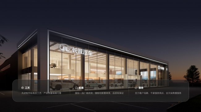 经典焕新 创富进阶 新风骏7硬核上市 起售价8.68万元