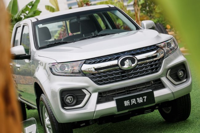 经典焕新 创富进阶 新风骏7硬核上市 起售价8.68万元