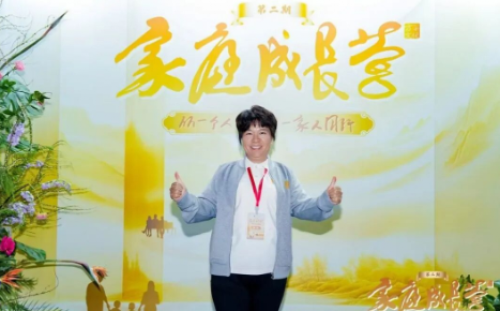 方子文化一封写不完的信：对不起，谢谢你，我爱你