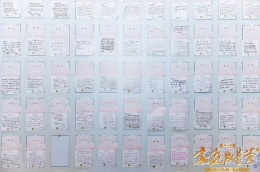 方子文化一封写不完的信：对不起，谢谢你，我爱你