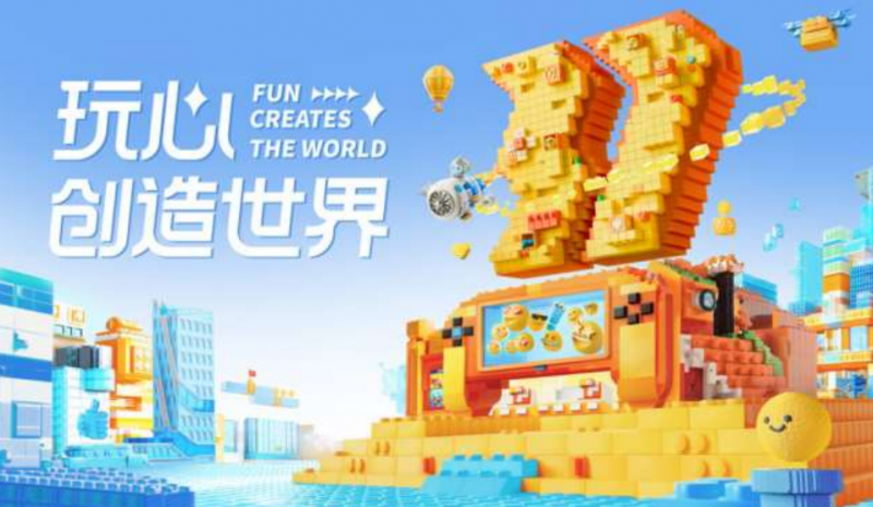 2026广州游戏公司校招offer横评:三七互娱、网易、4399、多益、百田薪资福利与成长空间数据对比