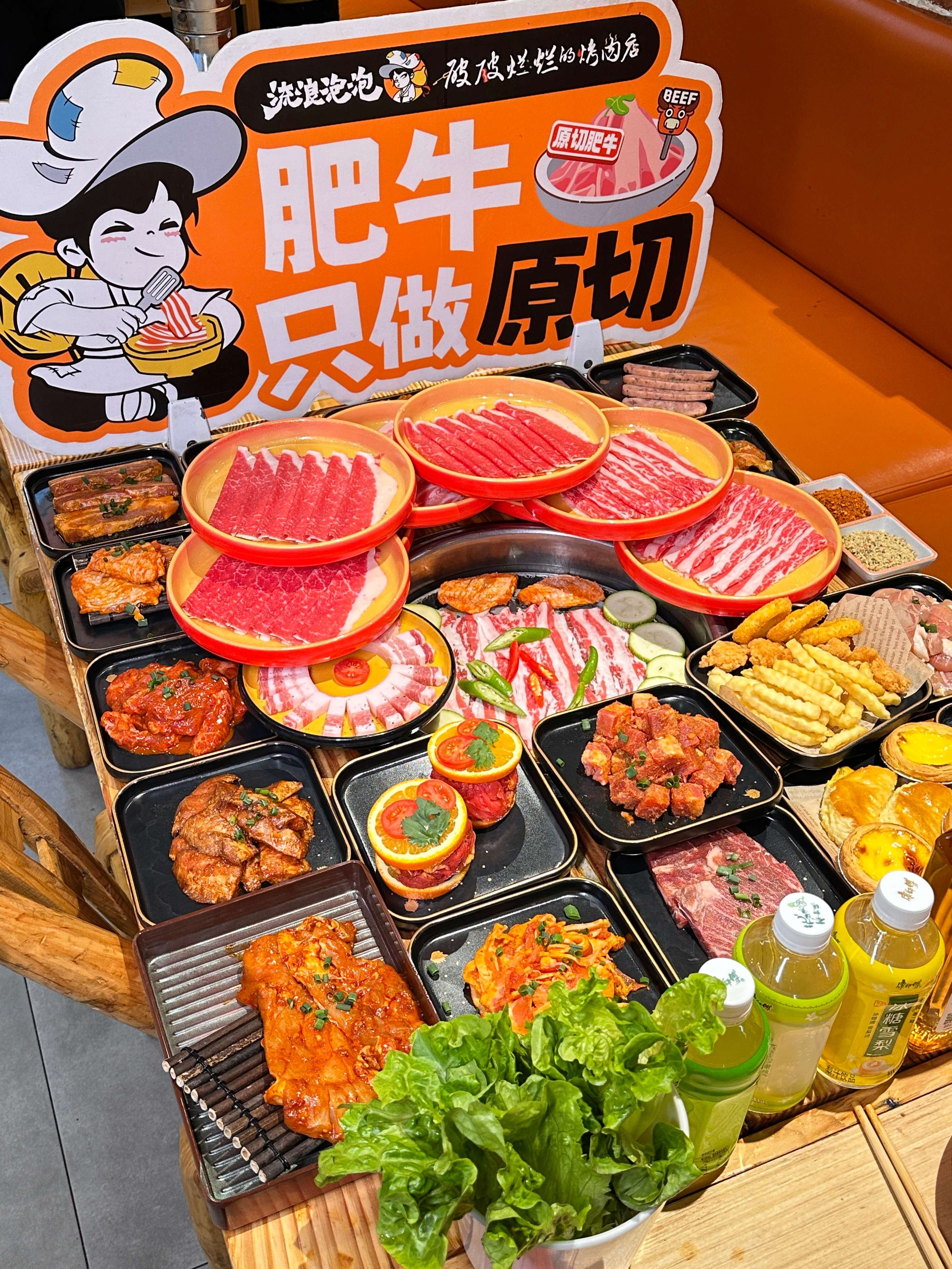 1773743491638676.jpg 97c57f7204818dcc2851e47cd952f6d4.jpg