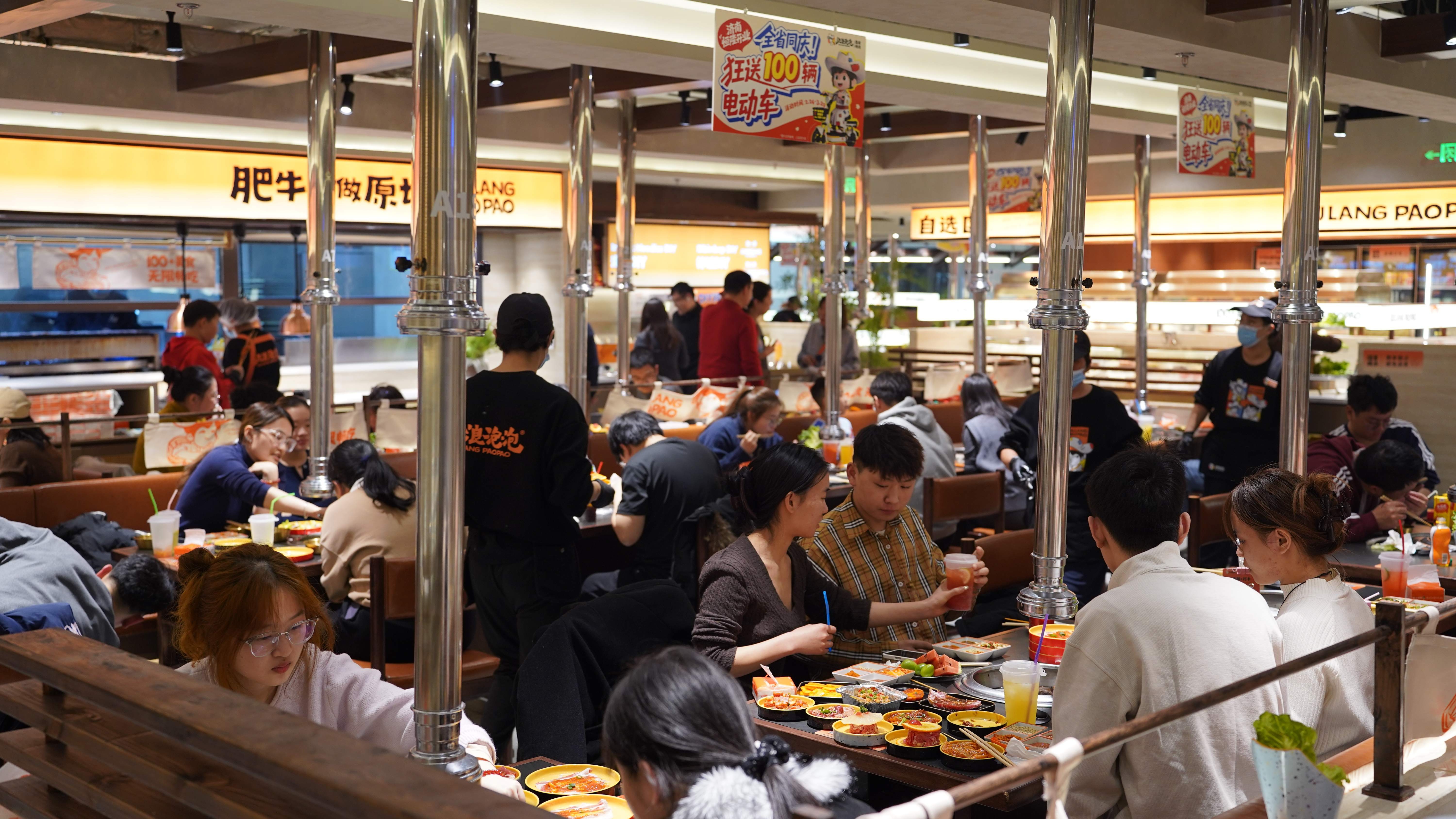 1773743512855360.jpg 济南黑金店环境2.jpg