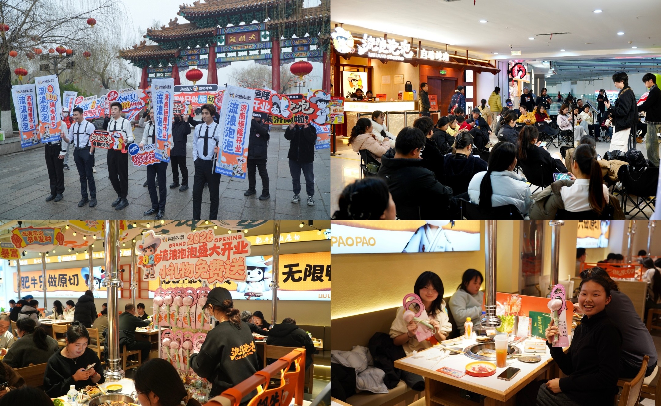 1773743572890776.jpg 5c129368fe38433d6306052c45796be8.jpg