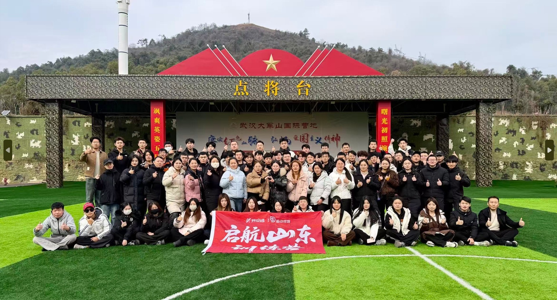 1773743579260681.jpg 022a8459-0b88-41c0-979a-1f9762e18a8a.jpg