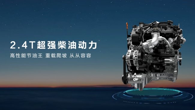 春日出行好搭子 2026款乘用炮带你野出舒适圈