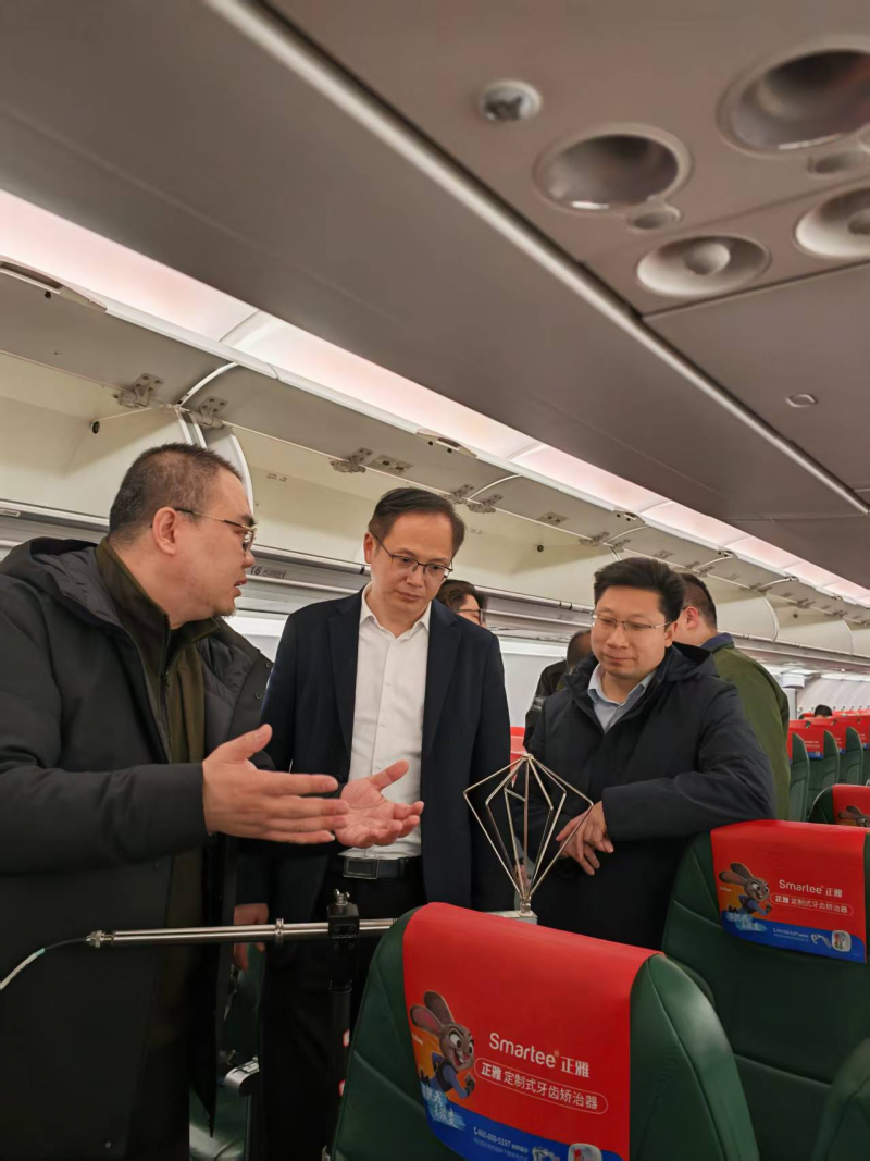 博科电测联合南京航空航天大学成功完成春秋航空a320、a321客舱wifi飞机电磁 仿真、t-ped适航试验与评估工作