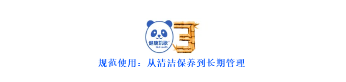 321世界睡眠日：优质睡眠,美好生活!伟晴大健康助力全民睡眠健康