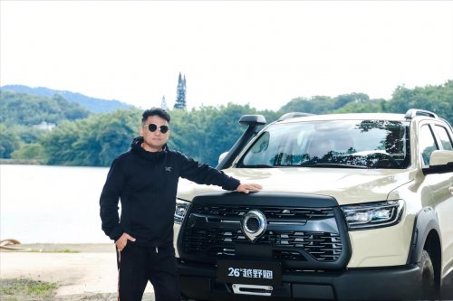 中国皮卡与英歌战舞跨界联动，2026款长城炮正式上市