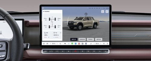 无惧冰封 全域征服：2026款越野炮上演冬日实力秀