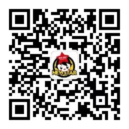 冠军加冕!aisb电竞拼词大赛长沙站落幕, 揭秘教培行业真正的“硬通货”