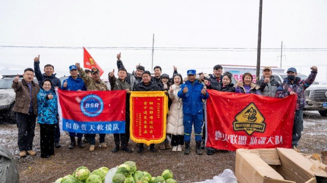 长城炮联合钓王天元邓刚打造，山海炮hi4-t钓鱼共创版亮相北京车展