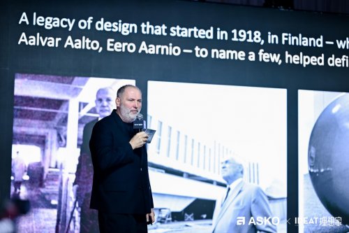 第三届asko非凡设计大奖颁奖典礼 创见非凡设计 共鉴荣耀时刻