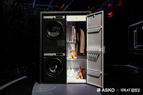 第三届asko非凡设计大奖颁奖典礼 创见非凡设计 共鉴荣耀时刻