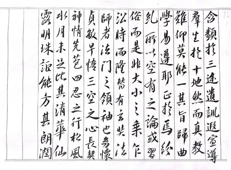 翰墨传薪续文脉 李送文启动“四百文化工程”深耕书法传承