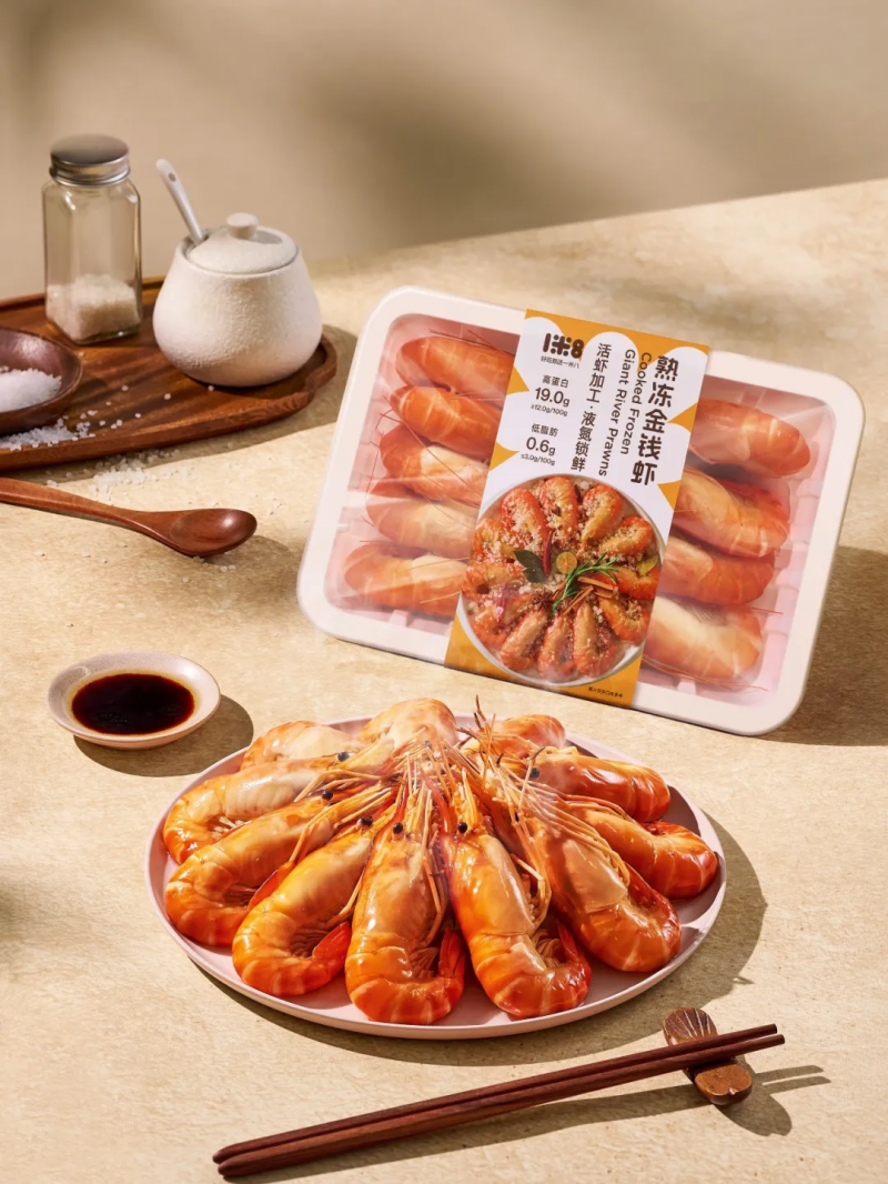 一米八熟冻金钱虾,以