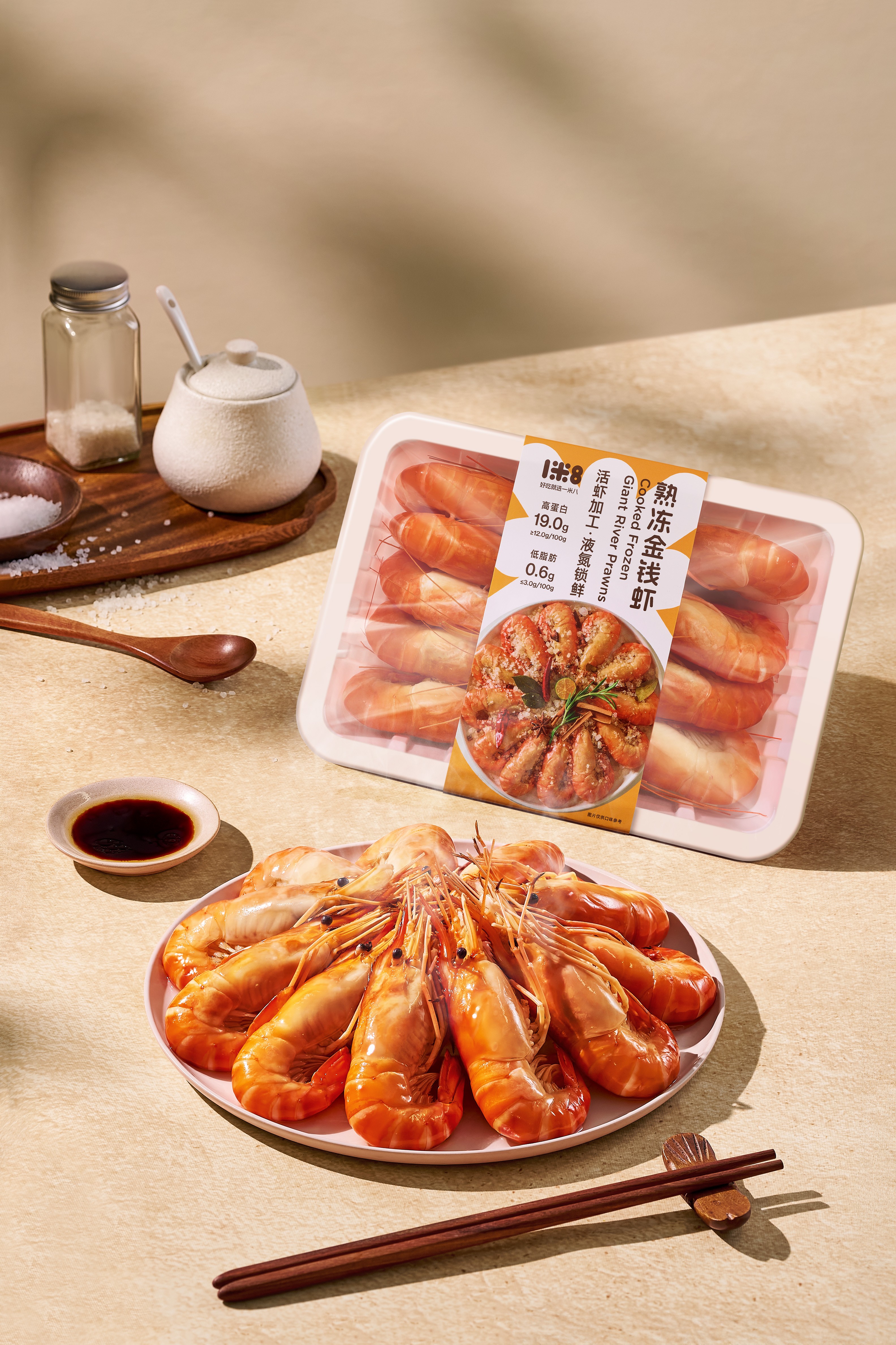 一米八熟冻金钱虾618斩获天猫超市三榜佳绩，引领高品质蛋白消费新趋势