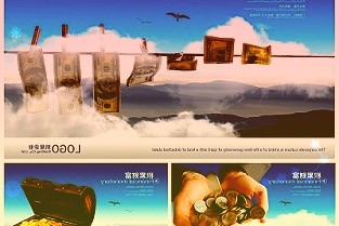 揭秘华为花瓣少儿编程:背靠鸿蒙harmonyos和hms生态,小学生也能