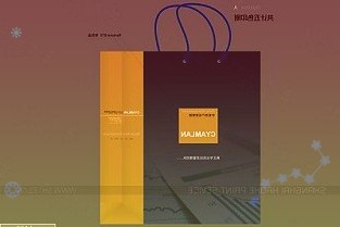 5g网络作为新一代关键信息基础设施是实现经济社会数字化转型的重要动力