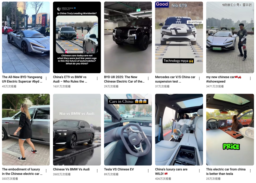 中国汽车成为海外「网红」背后,是谁在编织海外车联网?