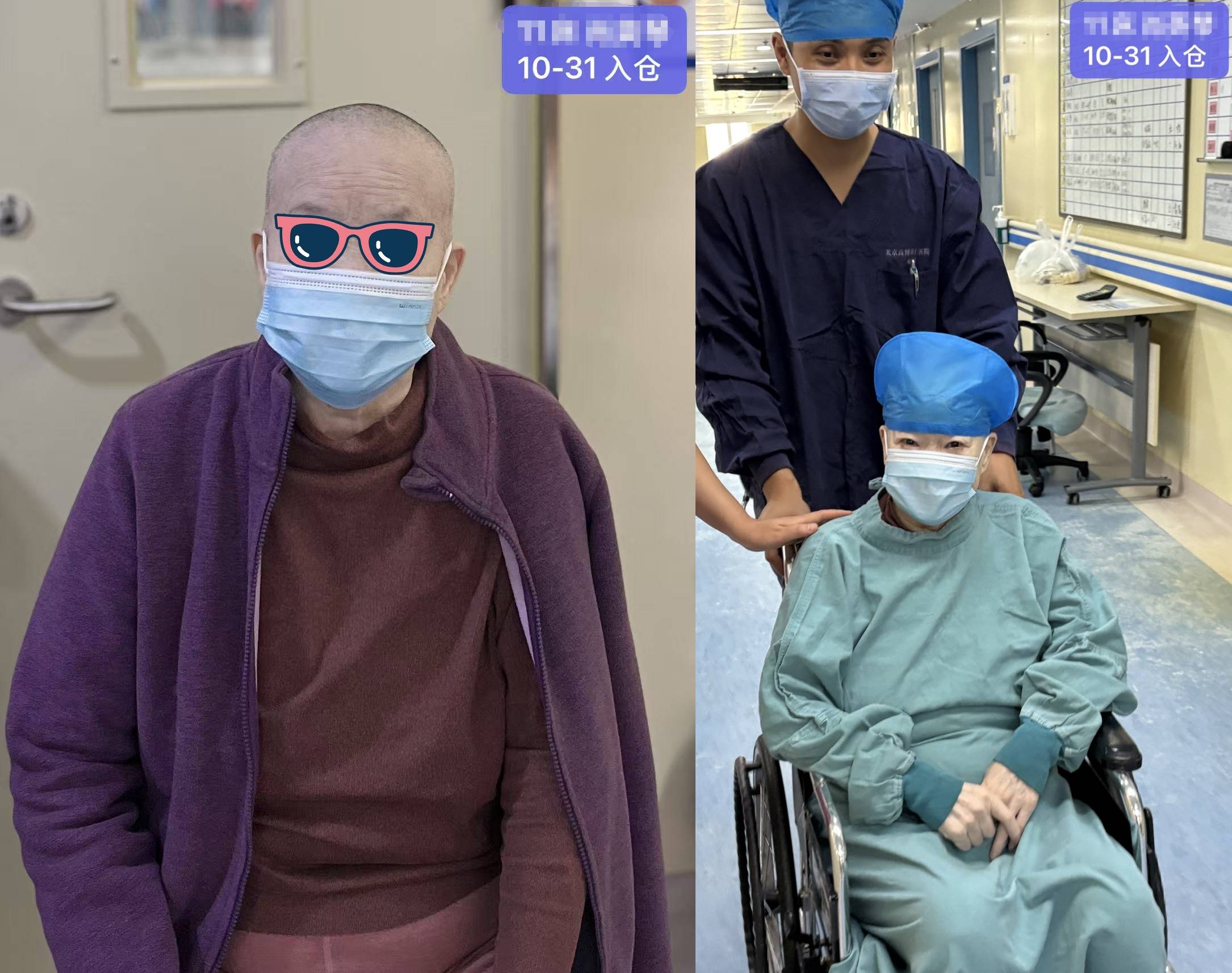 76岁勇闯医学禁区!北京博仁医院完成国内罕见高龄白血病移植,谱写生命奇迹